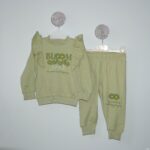 Compleu Bloom Verde